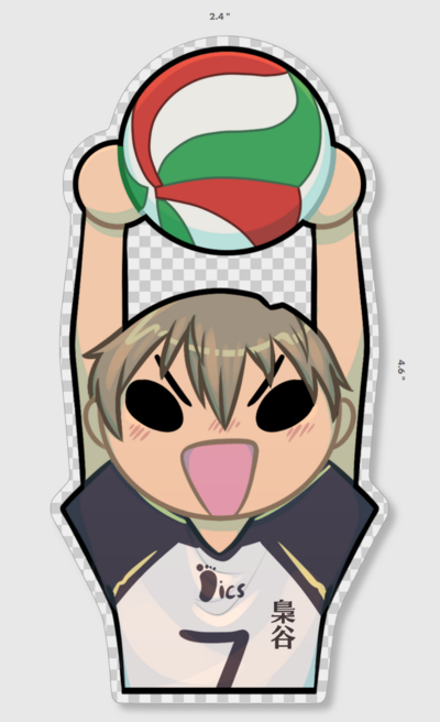 Akinori Konoha LARGE Die Cut Sticker 6 CLEAR Background