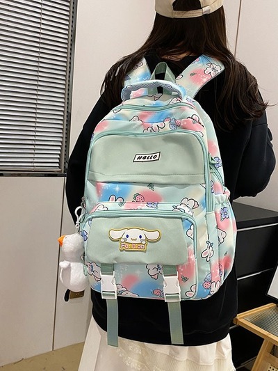 Cute Cartoon Cinnamoroll School Backpack