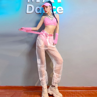 Mesh see-through trousers bikini suit dance suit - Thumbnail 1