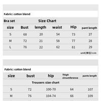 Mesh see-through trousers bikini suit dance suit - Thumbnail 7