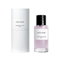 Bois D'Argent New Fragrance - Thumbnail 1