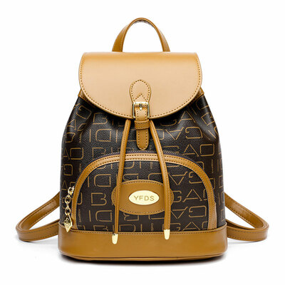 Elegant Single Buckle Rucksack Shopping Bag For Mom Daypack Nurse Bag Work College PU Leather Women's Backpack