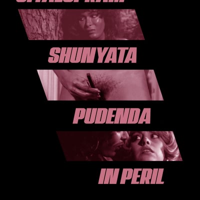 Cital0pram shunyata 'pudenda in peril' c-30 - Thumbnail 1