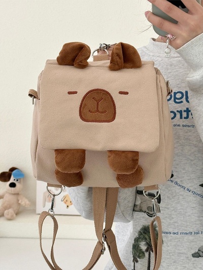 Cute Capybara Canvas Backpack