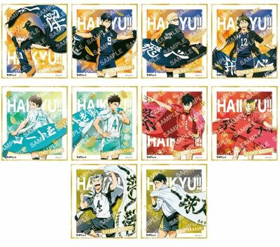 Haikyuu!! To The Top Hot-stamped Trading Shikishi Collection Volume 1 - Yamaguchi Tadashi (Karasuno), Kenma Kozume (Nekoma)