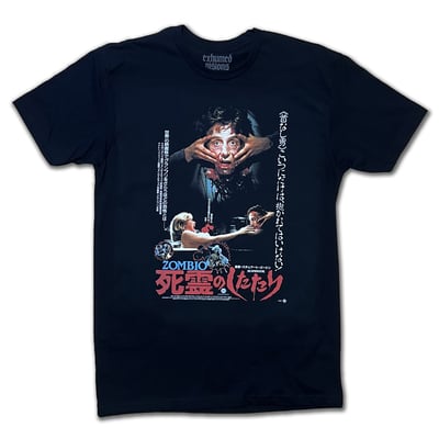 RE-ANIMATOR - JAPANESE MOVIE POSTER - T SHIRT