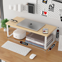 Computer Wood Stand Office Desk Storage Box MDO02 - Thumbnail 1