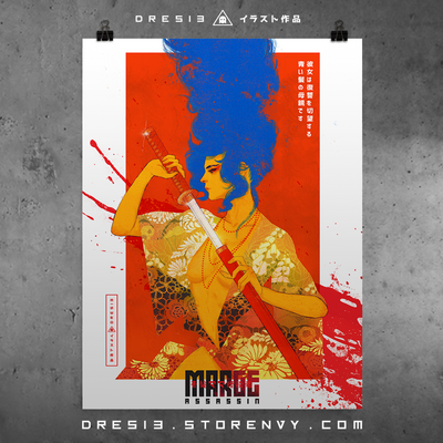 MARGE: Assassin | The Blade of Springjuku