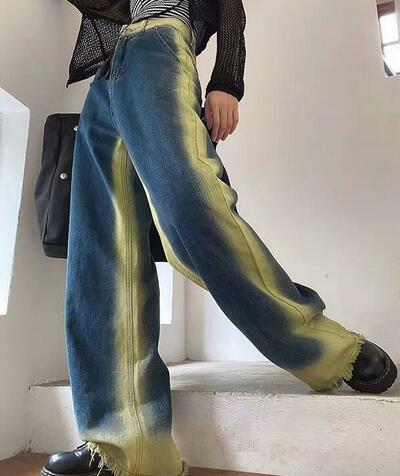 High Waist Gradient Washed Wide Leg Baggy Jeans Denim Pants