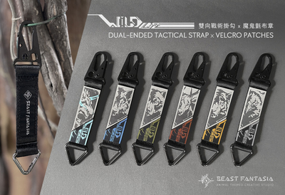 "WILD LIFE" Tactic Strap & Velcro Patches