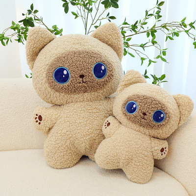 Cartoon Siamese Cat Doll Blue Eyed Cat Plush Toy
