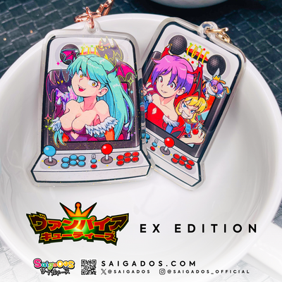 Vampire Cuties EX EDITION Double Sided Keychains