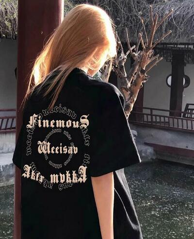 Fine mous Oversized Black Tee