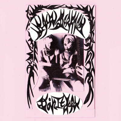 Dear Darkness - Doin It Hard