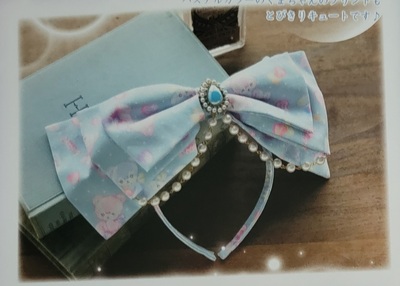 1521 Hair Bow