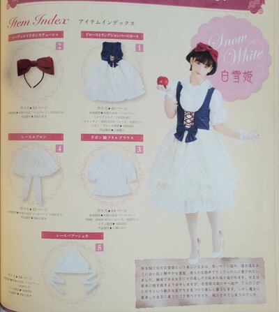 15SW Snow White Set