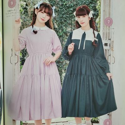 1608 Long Sleeve One Piece