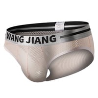3PK Wangjiang Men's sexy underwear lingerie mesh holes sheer quick-dry briefs underpants 5022SJ - Thumbnail 5