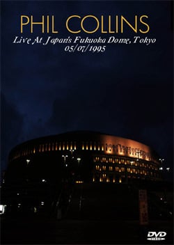 PHIL COLLINS Live At Japan's Fukuoka Dome, Tokyo 05.07.1995 DVD