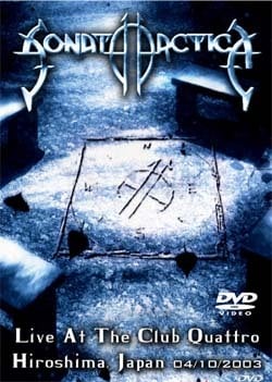 SONAT A ARTICA Live At The Club Quattro Hiroshima, Japan 2003 DVD