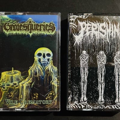 Caligari x 2 - perishing / grotesqueries - Thumbnail 2