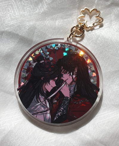 TGCF Hualian charm