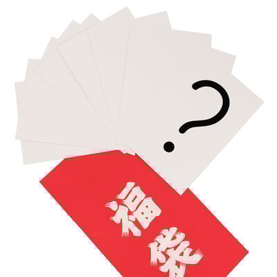 Mystery bag 10-Postcard Set