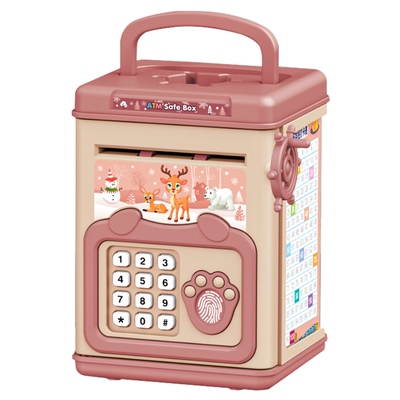 Piggy Bank Toy Cash Coin Money Bank Money Saving Box with Password Fingerprint Voice Prompt Folding Handle for 3 Years Old Boys Girls-Brown