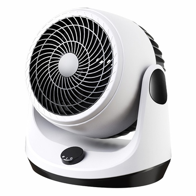 Table Desktop Fan Air Circulator Office Fan with 2 Speeds 270? Adjustable Head USB Plug Play for Room Office Kitchen Office-White