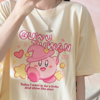*Free Shipping*TODAY I WANT TO BE A KIRBY AND SHINE LIKE STARS TEE - Thumbnail 2