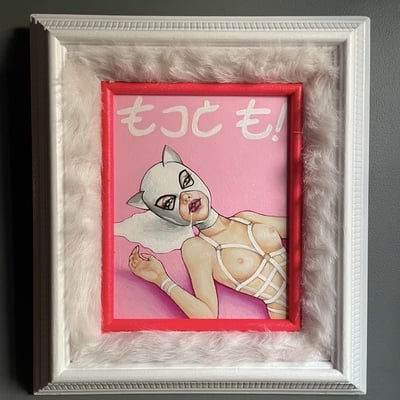 ‘motto mo' original painting - Thumbnail 3