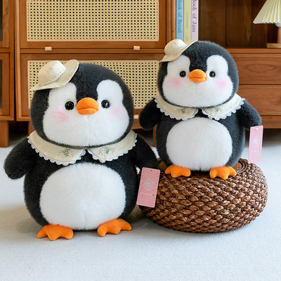Kawaii Penguin Plush Toy with Hat