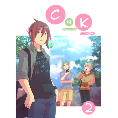 CNK Volume 2