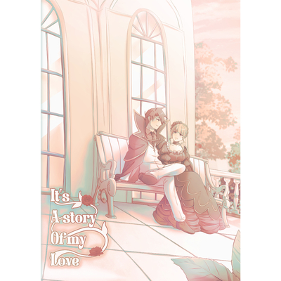 Fanbook - It's a story of my love