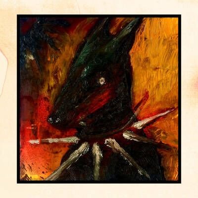 Blasé "Demo" cassette (featuring Aaron Smith from Nurse/Manic)