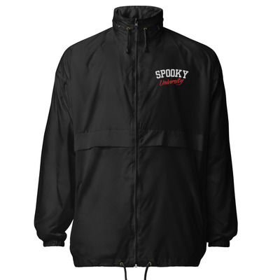 That's Rare! SU Windbreaker