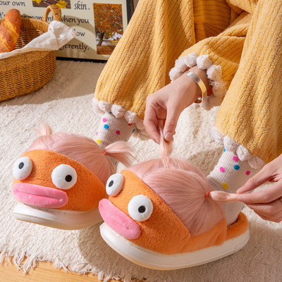 Funky Girl Plush Slippers