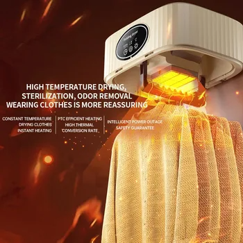 Remote Control Multifunctional Dryer Electric Clothes