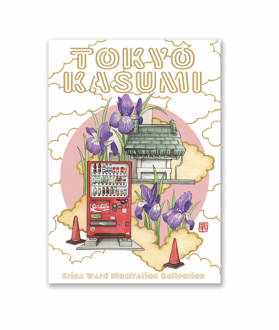 "Tokyo Kasumi" Illustration Book