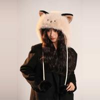 Fluffy Warm Cat Ear Hat Winter Protection Hat - Thumbnail 2