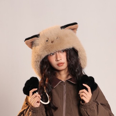 Fluffy Warm Cat Ear Hat Winter Protection Hat