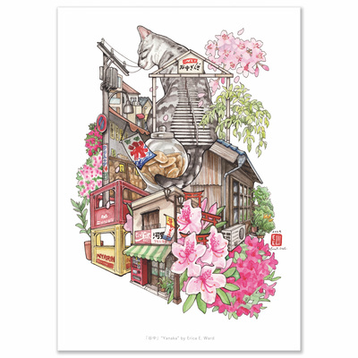 "Yanaka" A4 Print