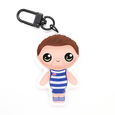 P Dangerfield Keychain