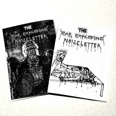 The Ear Exploding Noizeletter #1