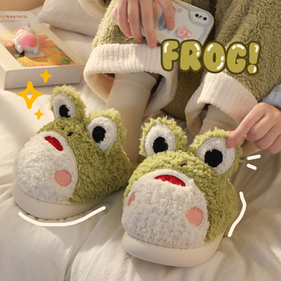 Cute frog plush slippers - Thumbnail 1