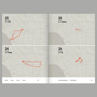 Yes, And... book - Thumbnail 6