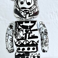 Custom Bearbrick 400%: UNTITLED 2 by XAVI CARBONELL  - Thumbnail 3