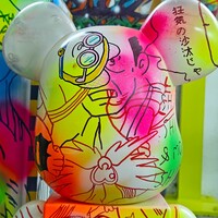 Custom BEARBRICK 1000%: by Judas Arrieta "GET THE S. DONE" - Thumbnail 2