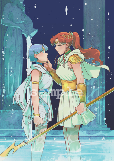 Jupiter and Mercury Silver Millennium Print