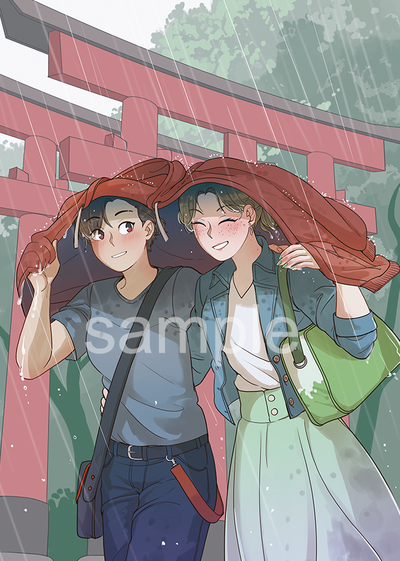 Kiss It Goodbye First Date Print